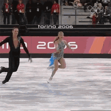 Dancing Figure Skating GIF
