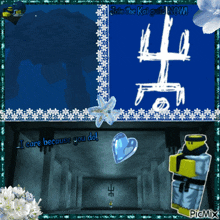 a picture of a video game with the words " i care because you do " on it