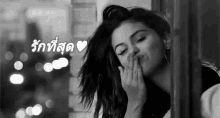 เซเลน่า โกเมซ รักที่สุด ส่งจูบ GIF - Selena Gomez Love Love You GIFs