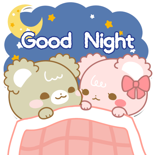 おやすみ 睡眠 Sticker - おやすみ 睡眠 キス Stickers