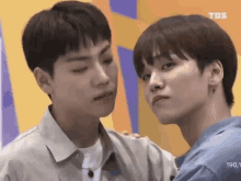Changyoon Ution GIF - Changyoon Ution Onf GIFs