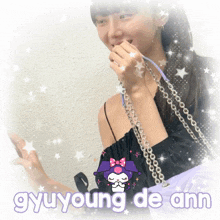 a picture of a girl with the name gyuyoung de ann written on it