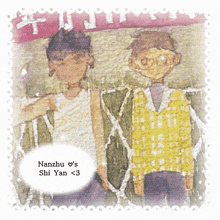a drawing of two boys with nanzhu 's shi yan < 3