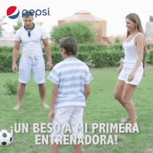 Diadelamadre Pepsigifs4mom GIF - Diadelamadre Pepsigifs4mom Pepsimama GIFs