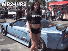 Mr24hrs Mister24hours GIF - Mr24hrs Mister24hours Acura Nsx GIFs