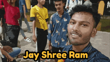 Jay Shree Ram Jay Ram GIF - Jay Shree Ram Ram Jay Ram GIFs