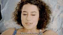 Broad City What A Way To Start The Day GIF - Broad City What A Way To Start The Day Ilana Wexler GIFs