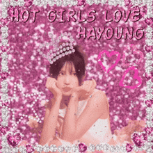 Hayoung Fromis Hot Girls Love Hayoung GIF - Hayoung Fromis Hot Girls Love Hayoung GIFs