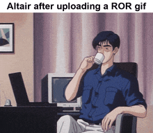Revolution Of Royales Altair GIF - Revolution Of Royales Altair Altair4611 GIFs