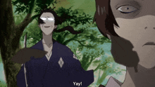 a man in a kimono is standing next to another man and says yay