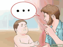 Funny Wikihow Wikihow Feeding Babies GIF - Funny Wikihow Wikihow Feeding Babies Wikihow Surreal Out Of Context GIFs