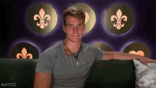 Are You The One Gum GIF - Are You The One Gum Douche GIFs