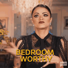 Bedroom Worthy Good At Bed GIF - Bedroom Worthy Good At Bed Cozy GIFs