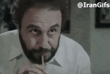 تموم شد ایران GIF - تموم شد ایران میم GIFs