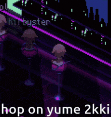 Yume Yume 2kki GIF - Yume Yume 2kki Kirbyster GIFs