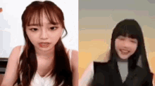 Chuu Eunchae GIF - Chuu Eunchae Reaction GIFs