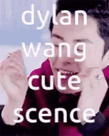 Dylan Wang Cute Cute Scene GIF - Dylan Wang Cute Cute Scene GIFs