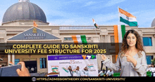 a complete guide to sanskrit university fee structure for 2025 is displayed