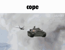 Cope Seethe GIF - Cope Seethe Cope Harder GIFs