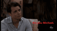 Millow General Hospital GIF - Millow General Hospital GIFs