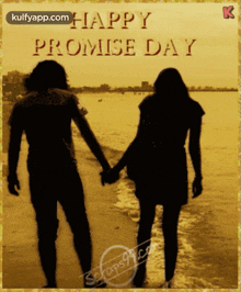 Promise Day.Gif GIF