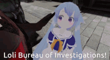 anime investigator under investigator