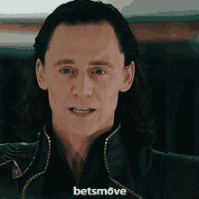 Loki şaşırmak GIF - Loki şaşırmak Bakış GIFs