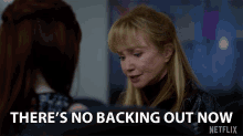 Tehres No Backing Out Now No Way Out GIF - Tehres No Backing Out Now No Way Out No Way To Quit GIFs