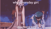 Thursday Girl Mitski GIF - Thursday Girl Mitski Venti GIFs