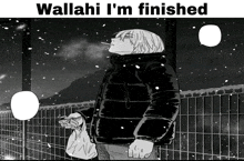Wallahi Im Done GIF - Wallahi Im Done GIFs