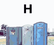 H_h GIF - H_h GIFs