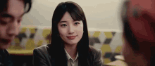 Nam Joo Hyuk Bae Suzy GIF - Nam Joo Hyuk Bae Suzy Suzy GIFs