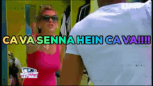 Cavasenna GIF - Cavasenna Senna GIFs