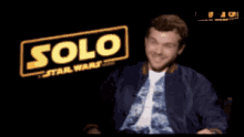 Han Solo Laughing GIF - Han Solo Laughing Interview GIFs