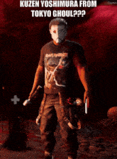 a man wearing an iron maiden shirt is holding a gun and a mask