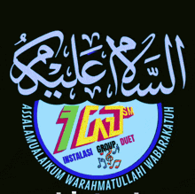 a logo for a group called installasi group duet