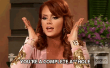 Youre A Complete A Hole Loser GIF - Youre A Complete A Hole Loser Hate You GIFs