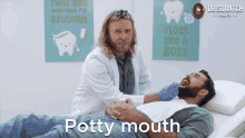 mouth potty