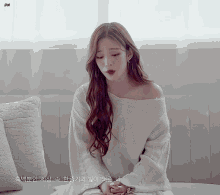 Lee Chaeyoung Fromis_9 GIF