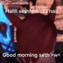 a pixelated image of a person saying good morning