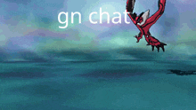 Yveltal Goodnight Chat GIF - Yveltal Goodnight Chat Pokemon Ultra Sun Ultra Moon GIFs