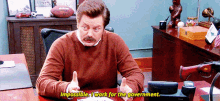 Ron Swanson Parks And Recreation GIF - Ron Swanson Parks And Recreation Government GIFs