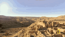 Digital Reconstruction National Geographic GIF - Digital Reconstruction National Geographic Lost Cities With Albert Lin GIFs