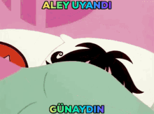 Aley Aleyy GIF - Aley Aleyy Aleyyy GIFs