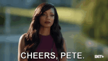 Cheers Pete Cheering Up GIF - Cheers Pete Cheering Up Motivate GIFs
