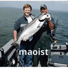 Maoist Persona GIF - Maoist Persona Fishing GIFs