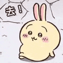 a cartoon rabbit with pink ears is standing on a white surface .