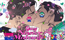 a gay sinner male wife poster with two men kissing