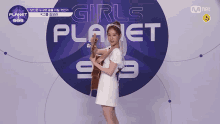 Kim Bora Bora GIF - Kim Bora Bora Girls Planet GIFs