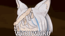 Vtuber Anime Girl GIF - Vtuber Anime Girl Wakuwaku GIFs